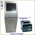 Free stand 19 inch self service info kiosk