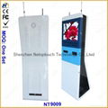 touch screen self pay kiosk
