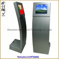 Cold roll steel touch screen kiosk