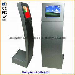 Cold roll steel touch screen kiosk 