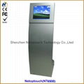 Cold roll steel touch screen kiosk 