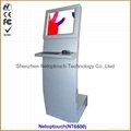 Factory for touch screen kiosk