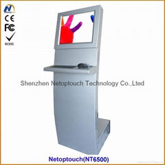 Factory for touch screen kiosk