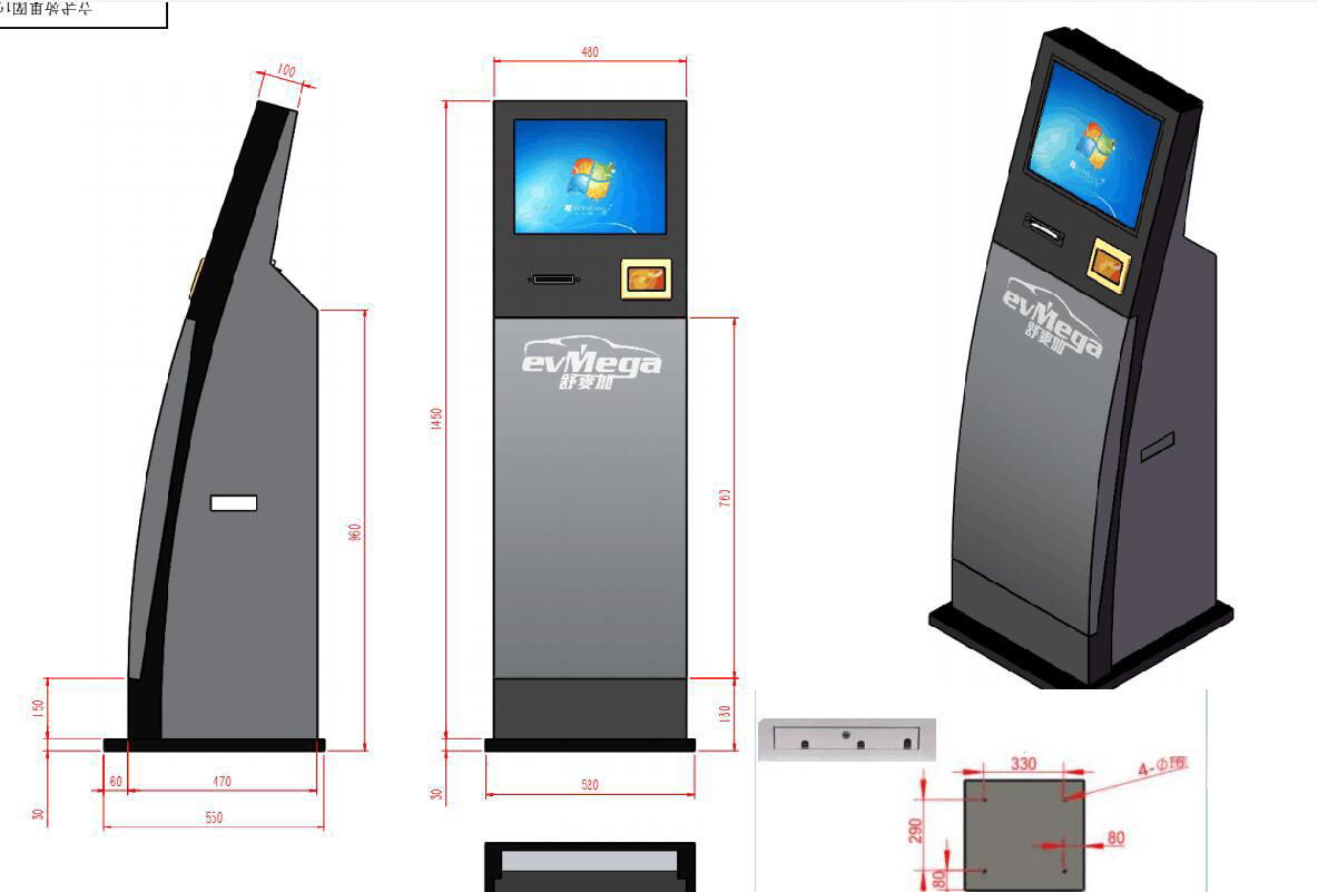 Netoptouch Fashion design kiosk 2