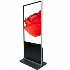 Netoptouch Vertical monitor Touch screen indoor internet information kiosk