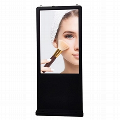 Outdoor use single screen digital signage kiosk totem