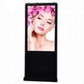 Waterproof outdoor use PCAP capacitive touch screen digital signage kiosk totem