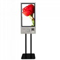 Free standing capacitive touch screen