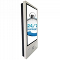 Netoptouch 32 inch customized touch screen android kiosk with thermal printer 5