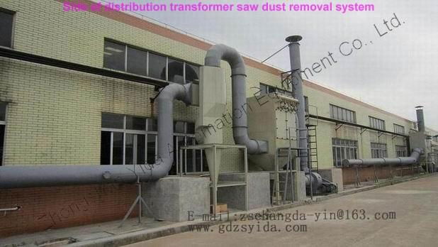 Side of distribution transformer saw dust remova