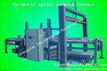 Pneumatic splint forming furnace 1