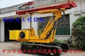 Rotary drilling machine 3