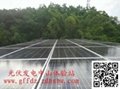Solar roof photovoltaic power station