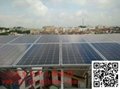 Solar roof photovoltaic power station 2