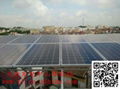 Solar roof photovoltaic power station