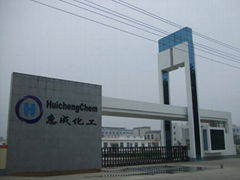 puyang huicheng Electronic Material co.,ltd