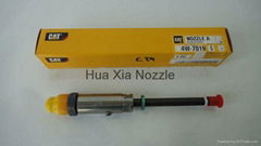 Pencil Nozzle 8N7003 8N7005 4W7032 8N-7003 8N-7005 4W-7032