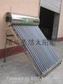 北京太阳能热水器
