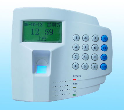 FP-100 Mifare1 + Fingerprinter ACESS CONTROL &Attendance 