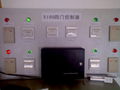 JBC-5100 ACCESS CONTROLLER