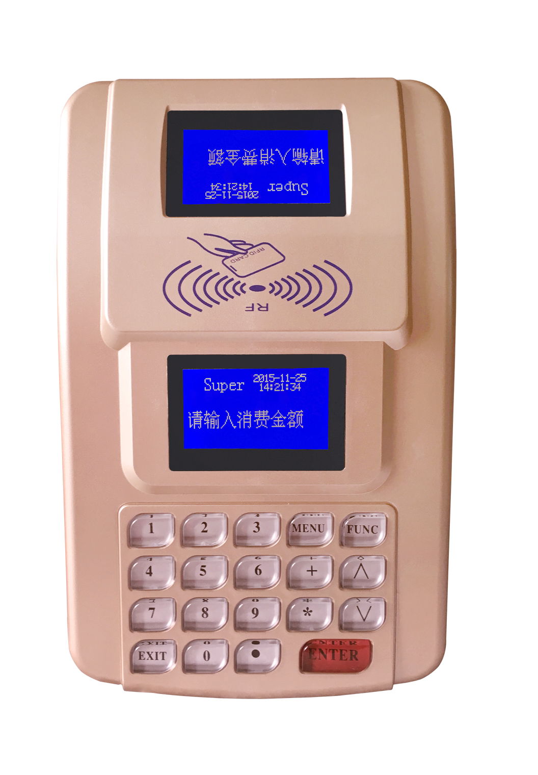 AF-100 IC CARD E-PAYMENT TERMINAL