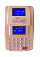 AF-100 IC CARD E-PAYMENT TERMINAL 1