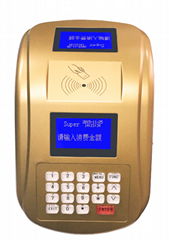 AF-100 IC CARD E-PAYMENT TERMINAL