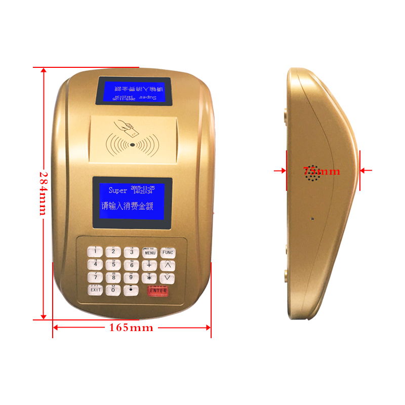 AF-100 IC CARD E-PAYMENT TERMINAL 5