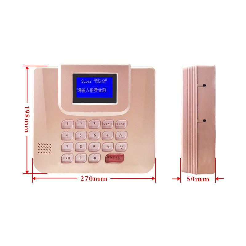 AF-300 IC CARD E-PAYMENT TERMINAL 3