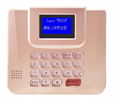 AF-300 IC CARD E-PAYMENT TERMINAL