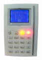 JBC328 MIFARE READER