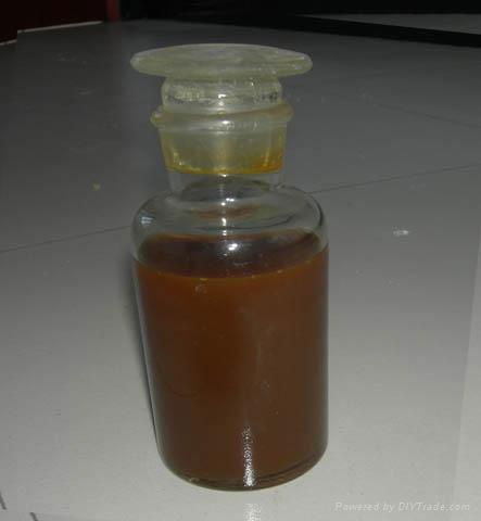 供應上海液體聚合氯化鋁鐵