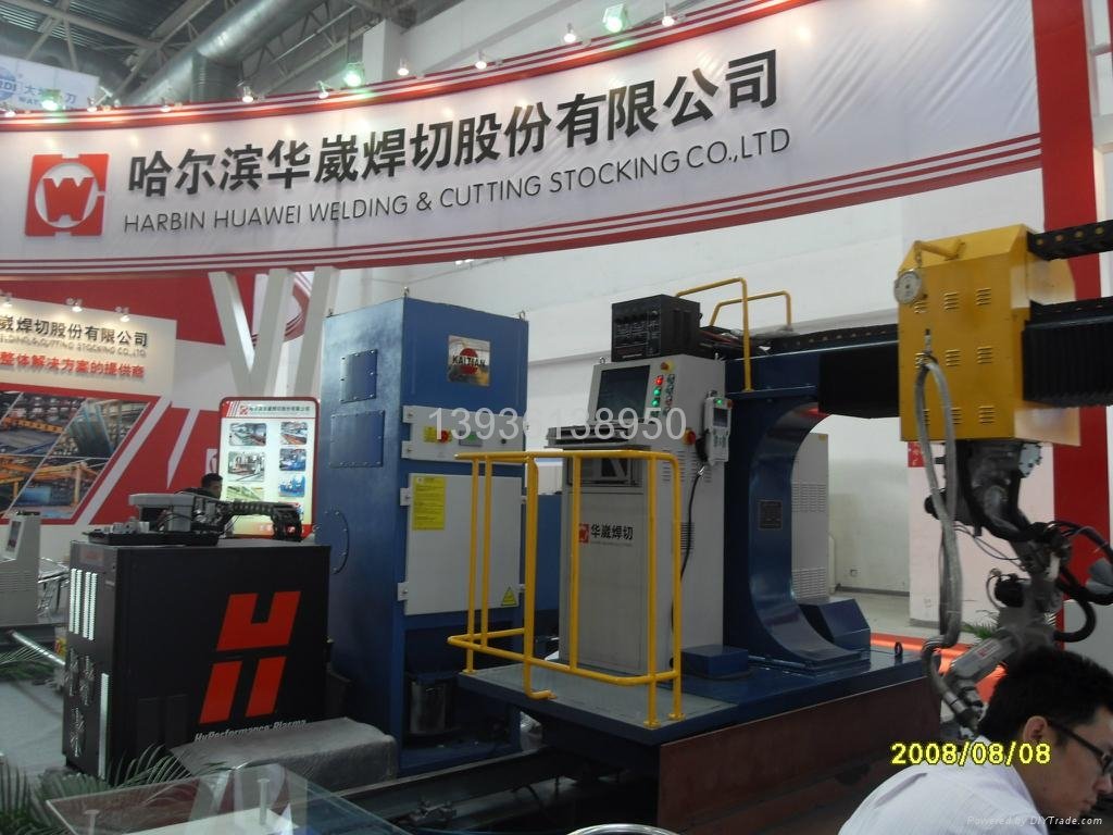 Harbin Heilongjiang space curved surface cutting robot system