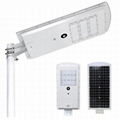 40w integrated all in one solar led street lights 1