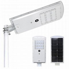 40w integrated all in one solar led