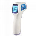 Infrared thermometer