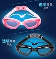  Anti-fog Children Swimming Goggles Mask Swimming Accessories Water