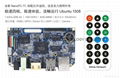 NanoPC-T1 | Exynos4412 ARM Cortex-A9 Board 1