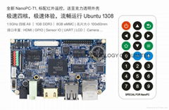 友善之臂NanoPC T1卡片电脑Exynos4412四核Cortex-A9 Android5.02