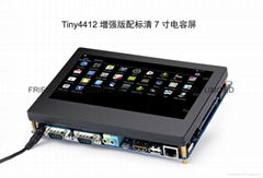 友善之臂Tiny4412标准版配标清7寸电容屏S702/四核A9/Android5.0