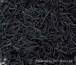 Activated Carbon 2