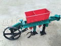 Corn Seeding Machine