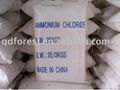 ammonium chloride industry grade 1