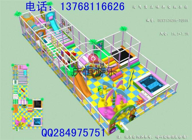 桂林淘氣堡儿童樂園設備