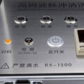 RX-1500自来水管清洗机