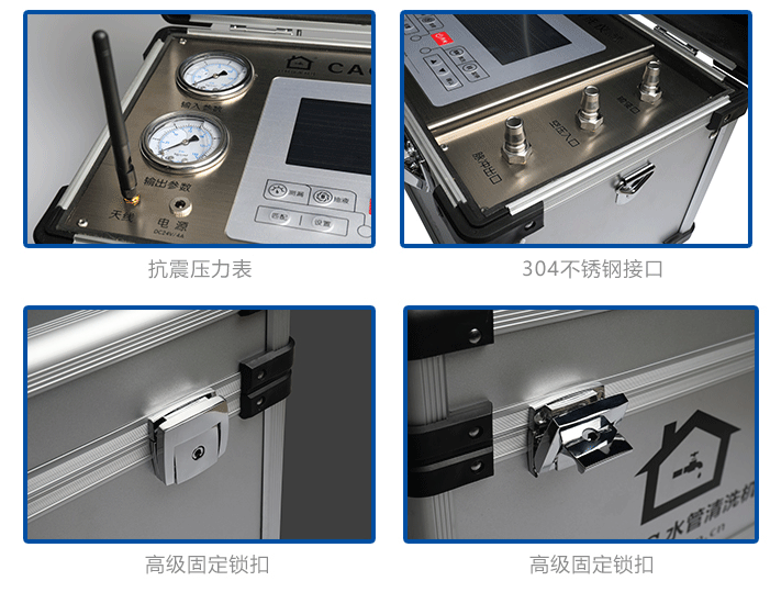 日村RX-1700标准版家庭自来水管清洗机24V便携式 2