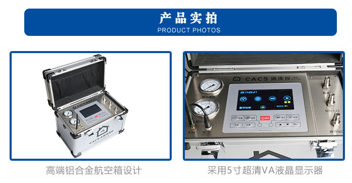 日村RX-1700标准版家庭自来水管清洗机24V便携式 4