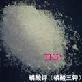 potassium phosphate tribasic