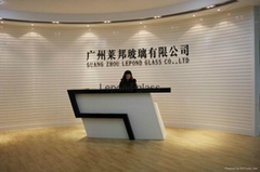 Guangzhou Lepond Glass Co.,Ltd Guangzhou Lepond Glass Co.,Ltd