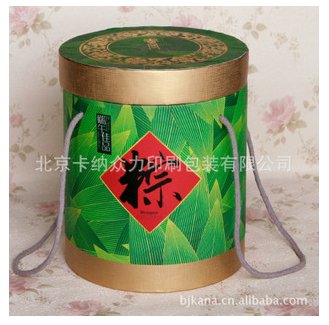 北京粽子包装盒 4